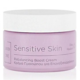 Lavish Care Sensitive Skin Rebalancing Boost Cream Day Κρέμα Ημέρας Προσώπου για Ευαίσθητες Επιδερμίδες, 50ml
