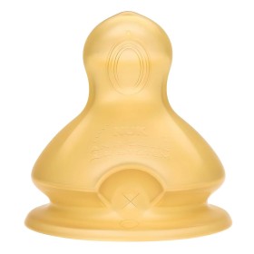 Nuk First Choice Plus Θηλή Latex 6-18m Medium, 1τμχ