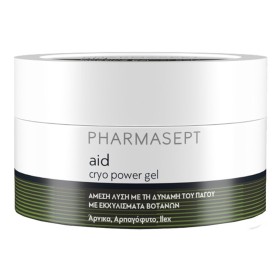 Pharmasept Aid Cryotherapy Cryo Power Gel Αναλγητικό Τζελ Ψυκτικής Δράσης, 250ml