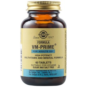 Solgar Formula Vm Prime 60tabs - Πολυβιταμίνη για ενήλικες άνω των 50 ετών