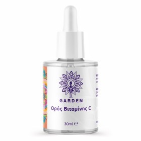 Garden Ορός Προσώπου Βιταμίνης C, 30ml