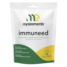 My Elements Immuneed Συμπλήρωμα για την Ενίσχυση του Ανοσοποιητικού με Γεύση Λεμόνι, 10 αναβρ.δισκία 