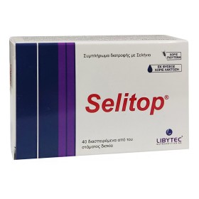 Libytec Selitop Συμπλήρωμα Διατροφής Οργανικού Σεληνίου, 40 δισκία
