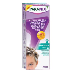 Paranix Shampoo Aγωγή σε Σαμπουάν κατά των Φθειρών & των Αυγών τους, 200ml