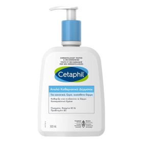 Cetaphil Gentle Skin Cleanser Απαλό Καθαριστικό Δέρματος, 500ml (772618075007)