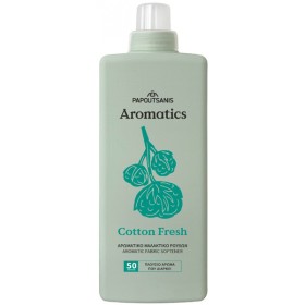 PAPOUTSANIS AROMATICS ΜΑΛΑΚΤΙΚΟ 1000ml 50μεζ - (COTTON FRESH)