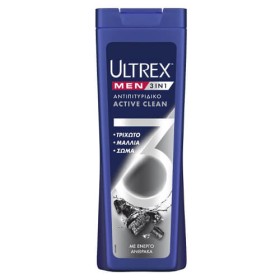 ULTREX ΣΑΜΠΟΥΑΝ 3in1 360ml - (ACTIVE CLEAN)