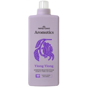 PAPOUTSANIS AROMATICS ΜΑΛΑΚΤΙΚΟ 1000ml 50μεζ - (YLANG)