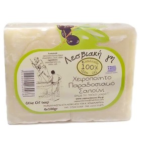 ΣΑΠΟΥΝΙ ΛΕΣΒΟΥ (4x100gr.) - (ΛΕΥΚΟ)