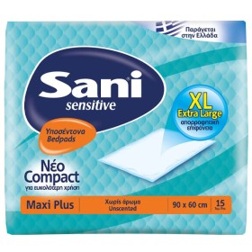 SANI ΥΠΟΣΕΝΔΟΝΟ 90x60cm (15τεμ.) - (MAXI PLUS)