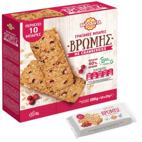 ΒΙΟΛΑΝΤΑ ΜΠΑΡΕΣ ΒΡΩΜΗΣ 200gr. (10x20gr.) - (CRANBERRY)