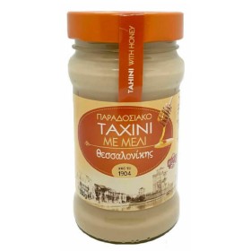 ΜΕΖΑΠ ΠΑΡΑΔΟΣΙΑΚΟ ΤΑΧΙΝΙ ΘΕΣ/ΝΙΚΗΣ 300gr. - (ΜΕ ΜΕΛΙ) (ΒΑΖΟ)
