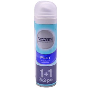 NOXZEMA ΑΠΟΣΜΗΤΙΚΟ 150ml - (PILOT) (1+1 ΔΩΡΟ)