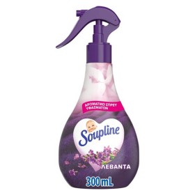 SOUPLINE SPRAY ΥΦΑΣΜΑΤΩΝ 300ml - (ΛΕΒΑΝΤΑ)
