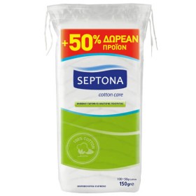 SEPTONA ΒΑΜΒΑΚΙ 100gr. - (+50% ΔΩΡΟ)