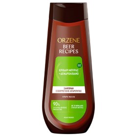 ORZENE SHAMPOO 400ml - (ΛΙΠΑΡΑ ΜΑΛΛΙΑ)