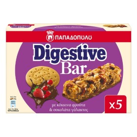 ΠΑΠΑΔΟΠΟΥΛΟΥ DIGESTIVE BARS (5x28gr.) - (ΚΟΚΚΙΝΑ ΦΡΟΥΤΑ)