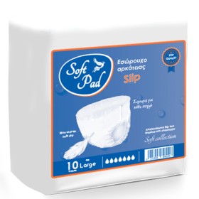 SOFT PAD ΠΑΝA ΒΡΑΚΑΚΙ ΑΚΡΑΤΕΙΑΣ (10τεμ.) - (LARGE)