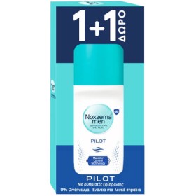 NOXZEMA ROLL-ΟΝ 75ml - (PILOT) (1+1 ΔΩΡΟ)