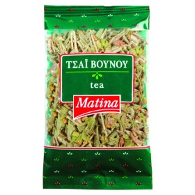 ΜΑΤΙΝΑ ΤΣΑΙ ΒΟΥΝΟΥ 25gr.