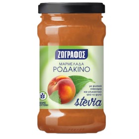 ΖΩΓΡΑΦΟΣ ΜΑΡΜΕΛΑΔΑ ΜΕ ΣΤΕΒΙΑ 330gr. - (ΡΟΔΑΚΙΝΟ)