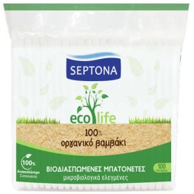 SEPTONA ΩΤΟΚΑΘΑΡΙΣΤΕΣ ΒΙΟΔ/ΝΟΙ (100τεμ.) - (ECOLIFE) (ΣΑΚΟΥΛΑΚΙ)