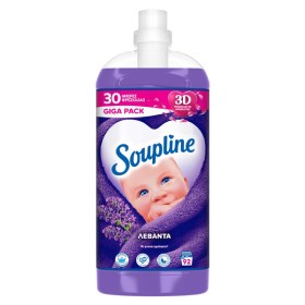 SOUPLINE ΣΥΜΠ/ΝΟ ΜΑΛΑΚΤΙΚΟ 92μεζ. (1,932lt) - (ΛΕΒΑΝΤΑ)