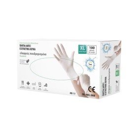 SAM ΓΑΝΤΙΑ ΛΑΤΕΞ ΕΛΑΦΡ. ΠΟΥΔΡΑΡΙΣΜΕΝΑ ΛΕΥΚΑ (100τεμ.) - (ΧLARGE)