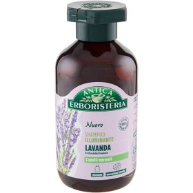 ANTICA ERBORISTERIA SHAMPOO 250ml - (LAVANDA)