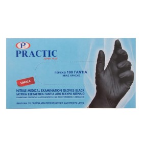 PRACTIC ΓΑΝΤΙΑ ΝΙΤΡΙΛΙΟΥ ΜΑΥΡΑ SMALL - (100τεμ)