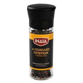 ΙΝΔΙΑ 4 ΠΟΚΙΛΙΕΣ ΠΙΠΕΡΙΩΝ 35gr. - (ΜΥΛΟΣ)