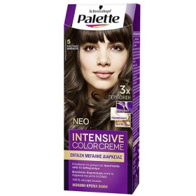 PALETTE SEMI-SET  (5)