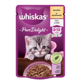 WHISKAS ΓΑΤΟΤΡΟΦΗ JUNIOR PURE DELIGHT 85gr. - (ΚΟΤΟΠΟΥΛΟ)