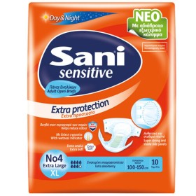 SANI ΑΝΟΙΧΤΗ ΠΑΝΑ ΑΚΡΑΤΙΑΣ Νο 4 (10τεμ.) - (EXTRA LARGE)