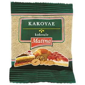 ΜΑΤΙΝΑ ΚΑΚΟΥΛΕ 10gr.