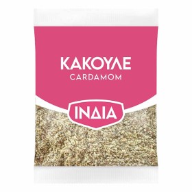 ΙΝΔΙΑ ΚΑΚΟΥΛΕ 5gr. - (ΦΑΚΕΛΟΣ)