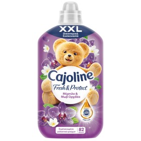 CAJOLINE ΣΥΜΠ. ΜΑΛΑΚΤΙΚΟ 1725ml - (INTENSE) (ORCHID)