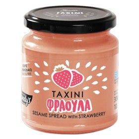 ΚΑΝΔΥΛΑΣ ΤΑΧΙΝΙ ΦΡΑΟΥΛΑ 300gr.