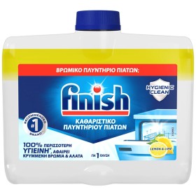 FINISH ΚΑΘΑΡΙΣΤΙΚΟ ΠΛΥΝΤΗΡΙΟΥ ΠΙΑΤΩΝ 250ml - (LEMON)