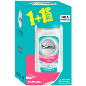 NOXZEMA ROLL-ΟΝ 50ml - (MEMORIES) (1+1 ΔΩΡΟ)