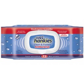 HANKIES ΥΓΡΑ ΜΑΝΤΗΛΑΚΙΑ 72τεμ. - (ΜΠΛΕ) (ANTIBACTERIAL)