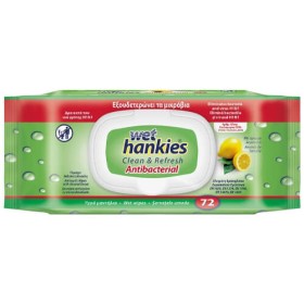 HANKIES ΥΓΡΑ ΜΑΝΤΗΛΑΚΙΑ 72τεμ. - (LEMON FRESH)