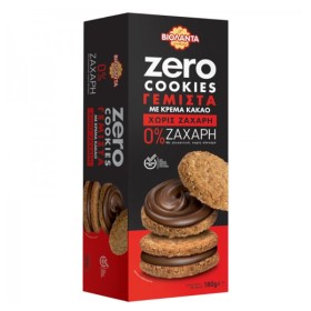 ΒΙΟΛΑΝΤΑ ZERO COOKIES 0% ΖΑΧΑΡΗ  ΓΕΜΙΣΤΑ 180gr. - (ΚΡΕΜΑ ΣΟΚΟΛΑΤΑΣ)