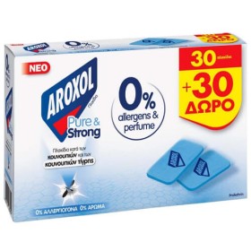 AROXOL ΜΑΤ ΤΑΜΠΛΕΤΕΣ - (PURE AND STRONG) (30+30 ΔΩΡΟ)