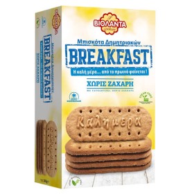 ΒΙΟΛΑΝΤΑ ΜΠΙΣΚΟΤΑ ΔΗΜΗΤΡΙΑΚΩΝ BREAKFAST 180gr. - (ΧΩΡΙΣ ΖΑΧΑΡΗ)