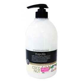 Farcom Arlem Coconut Σαπούνι Χεριών με Άρωμα Καρύδας, 1000ml