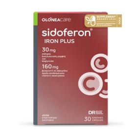 Olonea Sferevit Iron & C για Τόνωση & Ενέργεια, 30 φυτικές κάψουλες