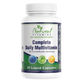 Natural Vitamin Complete Daily Multivitamin Με αντιοξειδωτικό σύμπλεγμα, 30 Κάψουλες