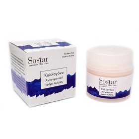 Sostar Αντιγηραντική Κρέμα Προσώπου με Κολλαγόνο, 50ml