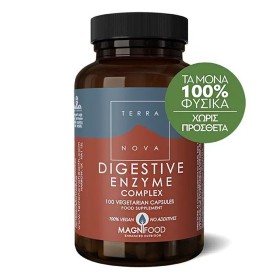 Terranova Digestive Enzyme Complex - Συμπλήρωμα Διατροφής Για Την Πέψη, 100 Κάψουλες
